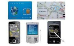 警惕非法手機監(jiān)控 技術、銷售與法律風險