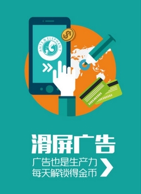 螞蟻大象手機版 技術創新與市場拓展的雙重驅動