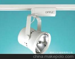 贛州三葉建材大功率射燈 專業(yè)商業(yè)設(shè)施照明解決方案